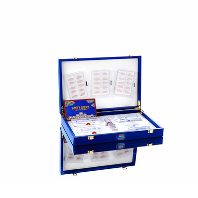 遵义市润芯滋润综合版