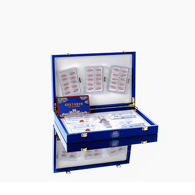 遵义市爱芯回春综合版